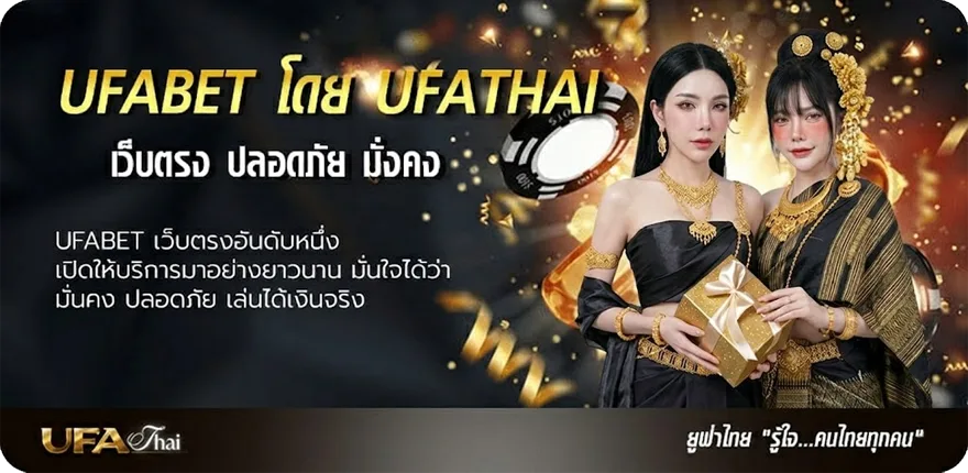 แบนเนอร์ ดาวโหลดเกม pc ฟรี ยอดนิยม — แทงบอลออนไลน์ คาสิโน หวย มวย สล็อต ครบวงจร