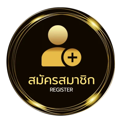 สมัครง่าย ดาวโหลดเกม pc ฟรี ง่ายสุด ๆ