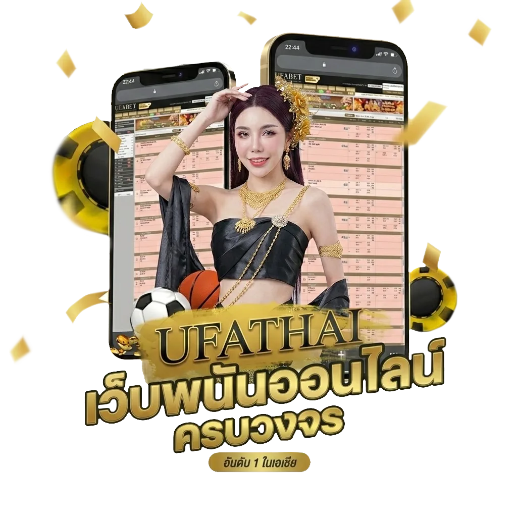 ดาวโหลดเกม pc ฟรี โบนัส — สำหรับสมาชิก